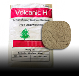 Volcanic H (고효율 벤토나이트)